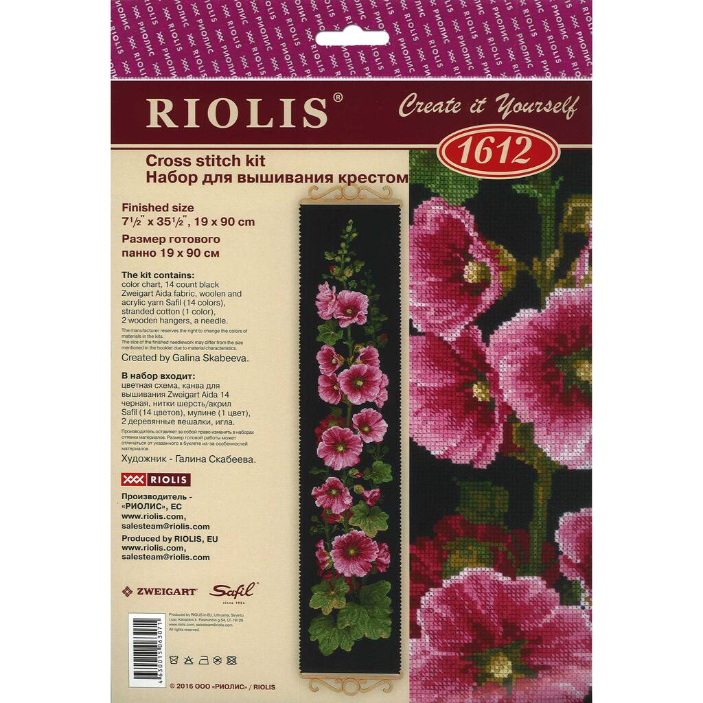 RIOLIS Mallow Cross Stitch Kit